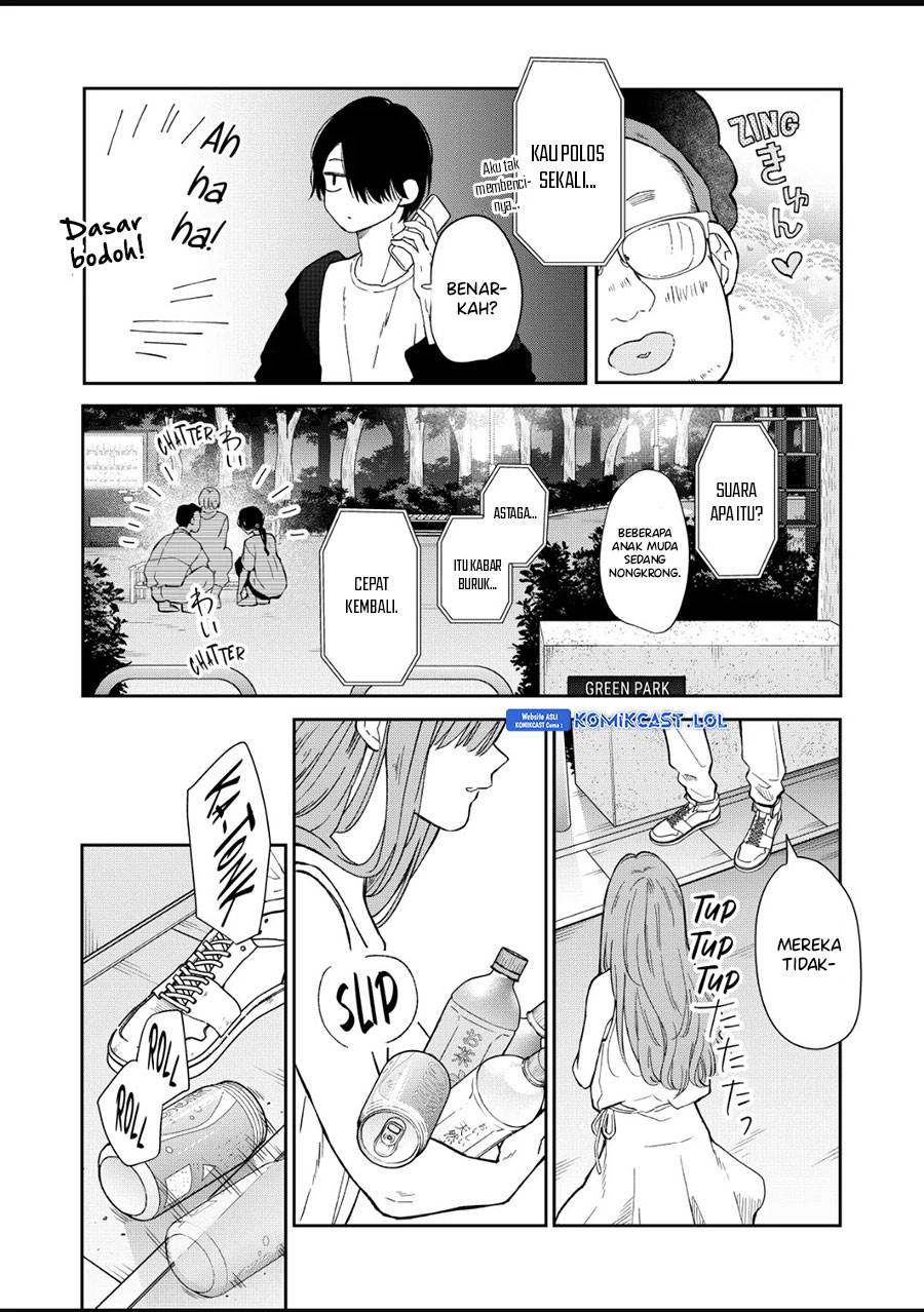 Yamada-kun to Lv999 no Koi wo Suru Chapter 104