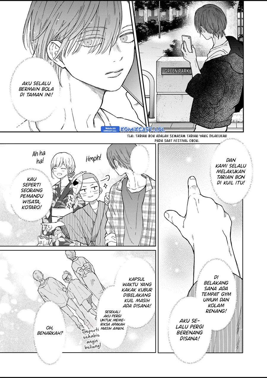 Yamada-kun to Lv999 no Koi wo Suru Chapter 104