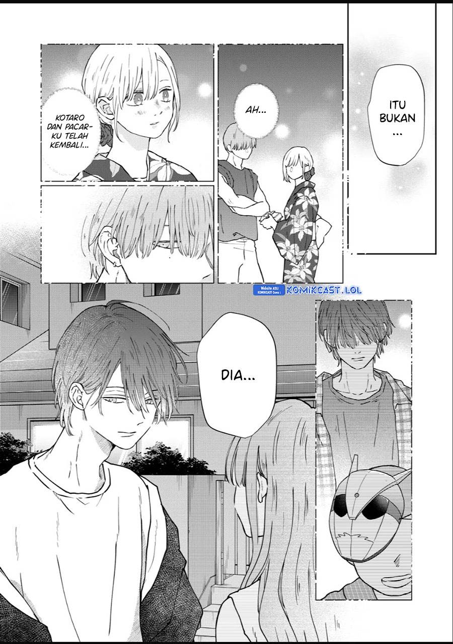 Yamada-kun to Lv999 no Koi wo Suru Chapter 104