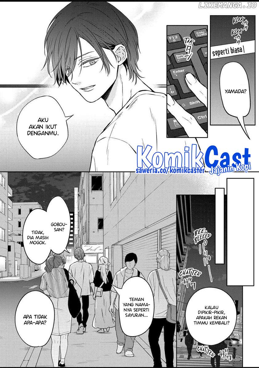 Yamada-kun to Lv999 no Koi wo Suru Chapter 106