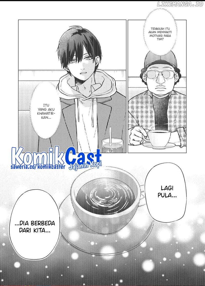 Yamada-kun to Lv999 no Koi wo Suru Chapter 106