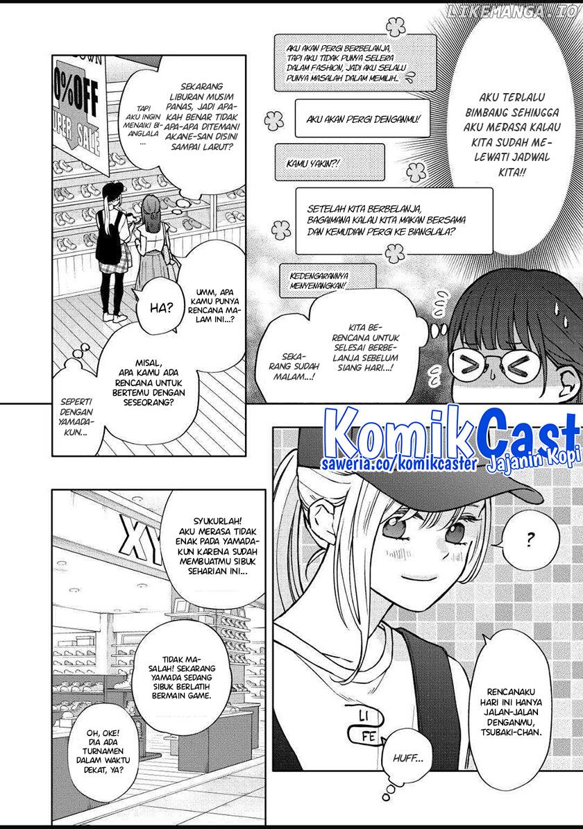 Yamada-kun to Lv999 no Koi wo Suru Chapter 107