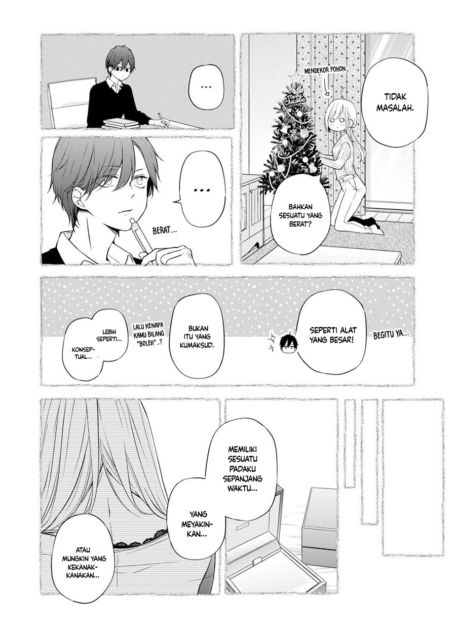 Yamada-kun to Lv999 no Koi wo Suru Chapter 59