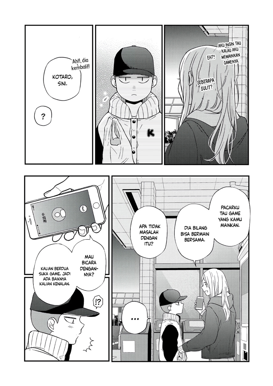 Yamada-kun to Lv999 no Koi wo Suru Chapter 60