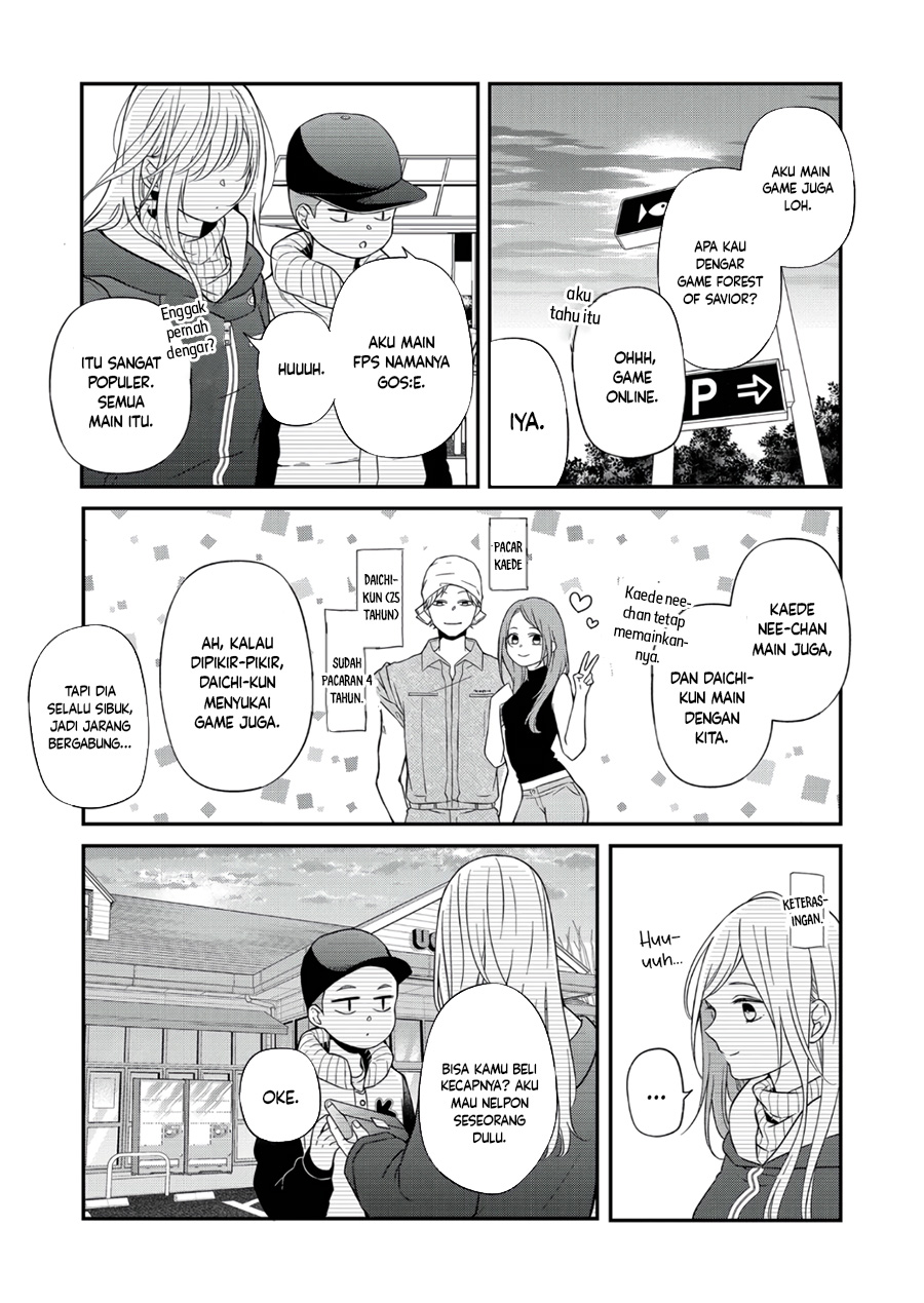 Yamada-kun to Lv999 no Koi wo Suru Chapter 60