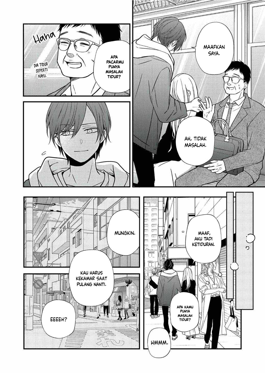 Yamada-kun to Lv999 no Koi wo Suru Chapter 61