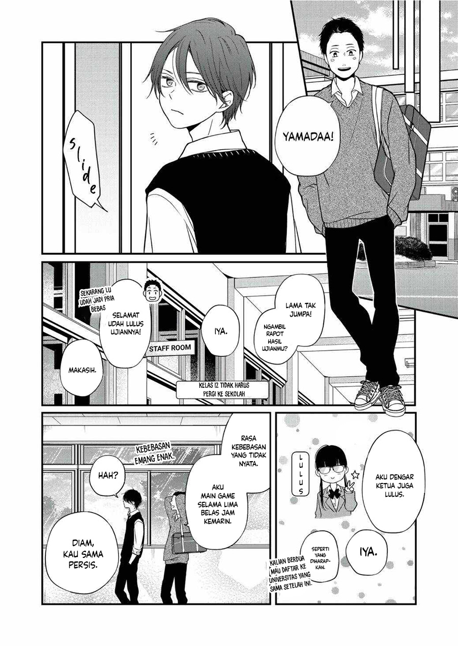 Yamada-kun to Lv999 no Koi wo Suru Chapter 62