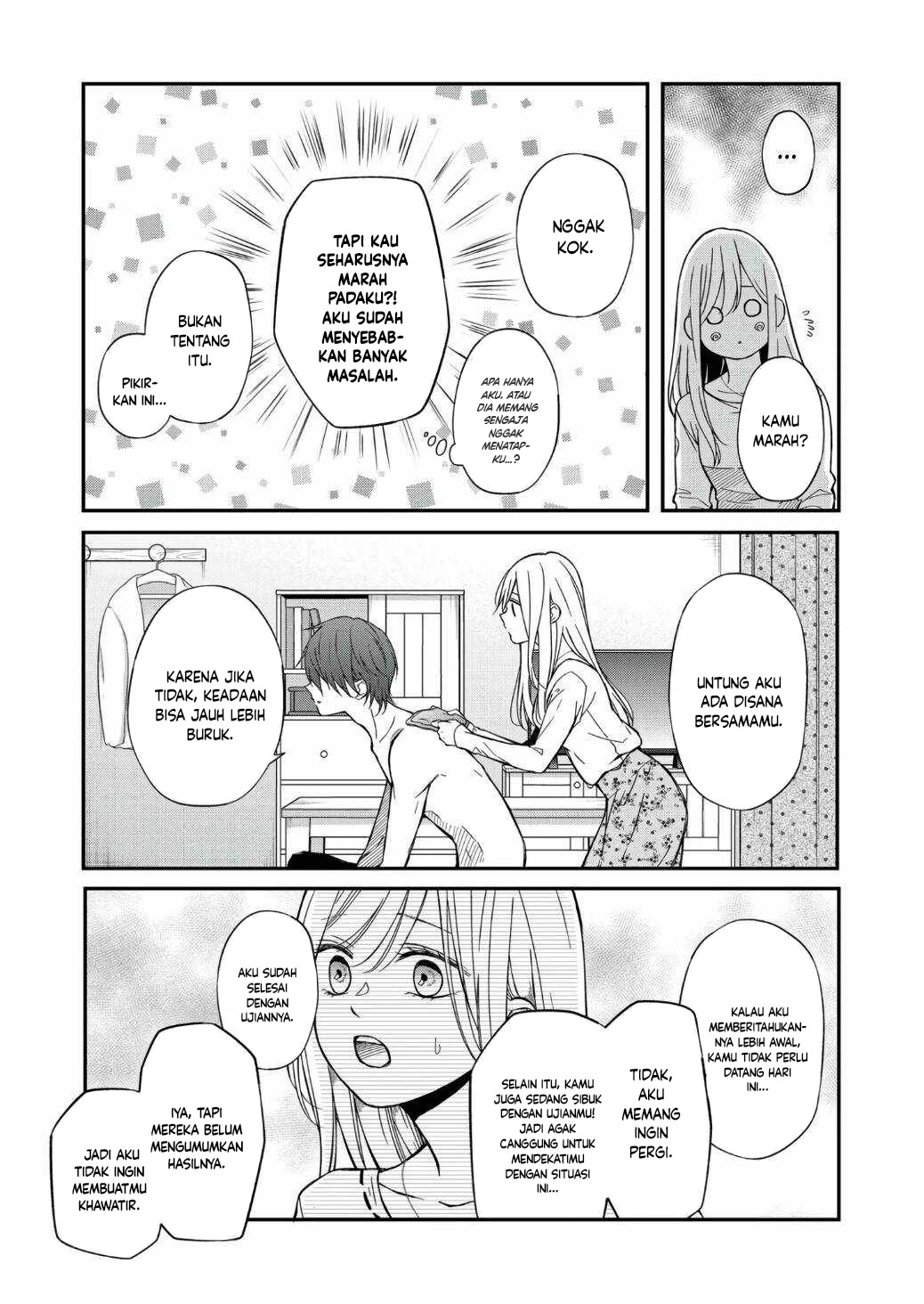 Yamada-kun to Lv999 no Koi wo Suru Chapter 63