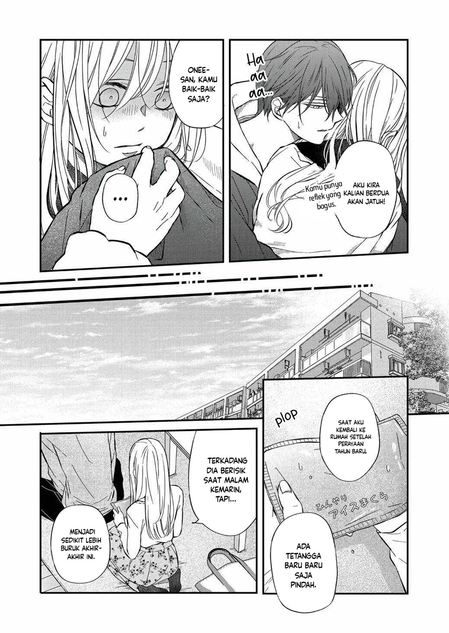 Yamada-kun to Lv999 no Koi wo Suru Chapter 63