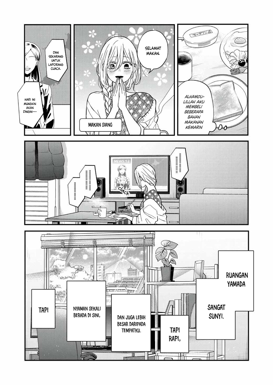 Yamada-kun to Lv999 no Koi wo Suru Chapter 65