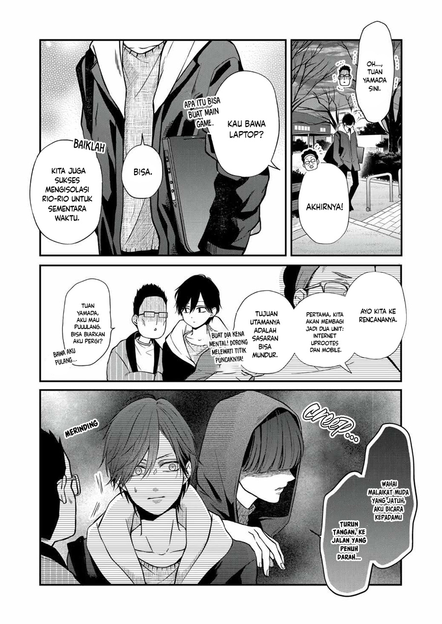 Yamada-kun to Lv999 no Koi wo Suru Chapter 66