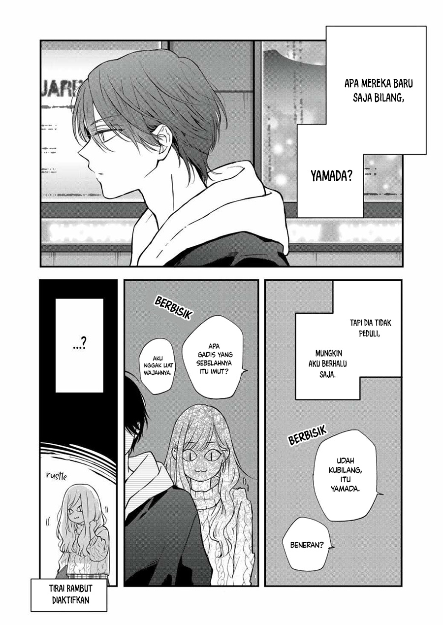 Yamada-kun to Lv999 no Koi wo Suru Chapter 67