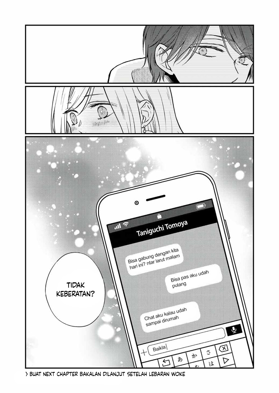 Yamada-kun to Lv999 no Koi wo Suru Chapter 67