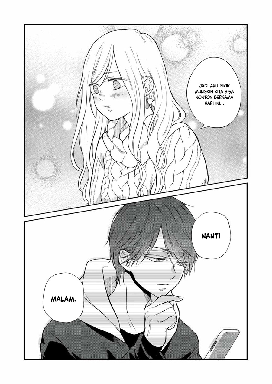 Yamada-kun to Lv999 no Koi wo Suru Chapter 67