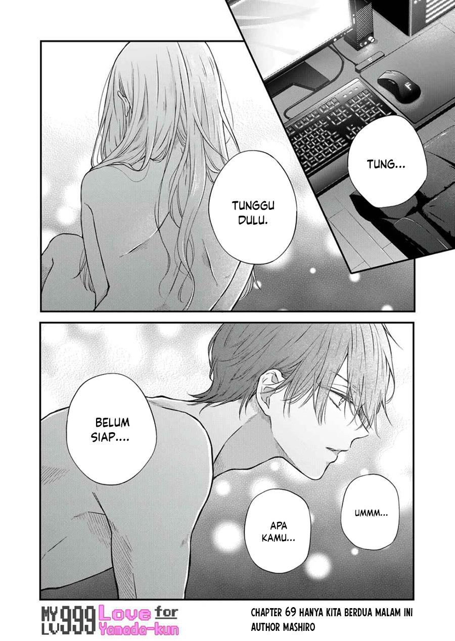 Yamada-kun to Lv999 no Koi wo Suru Chapter 69