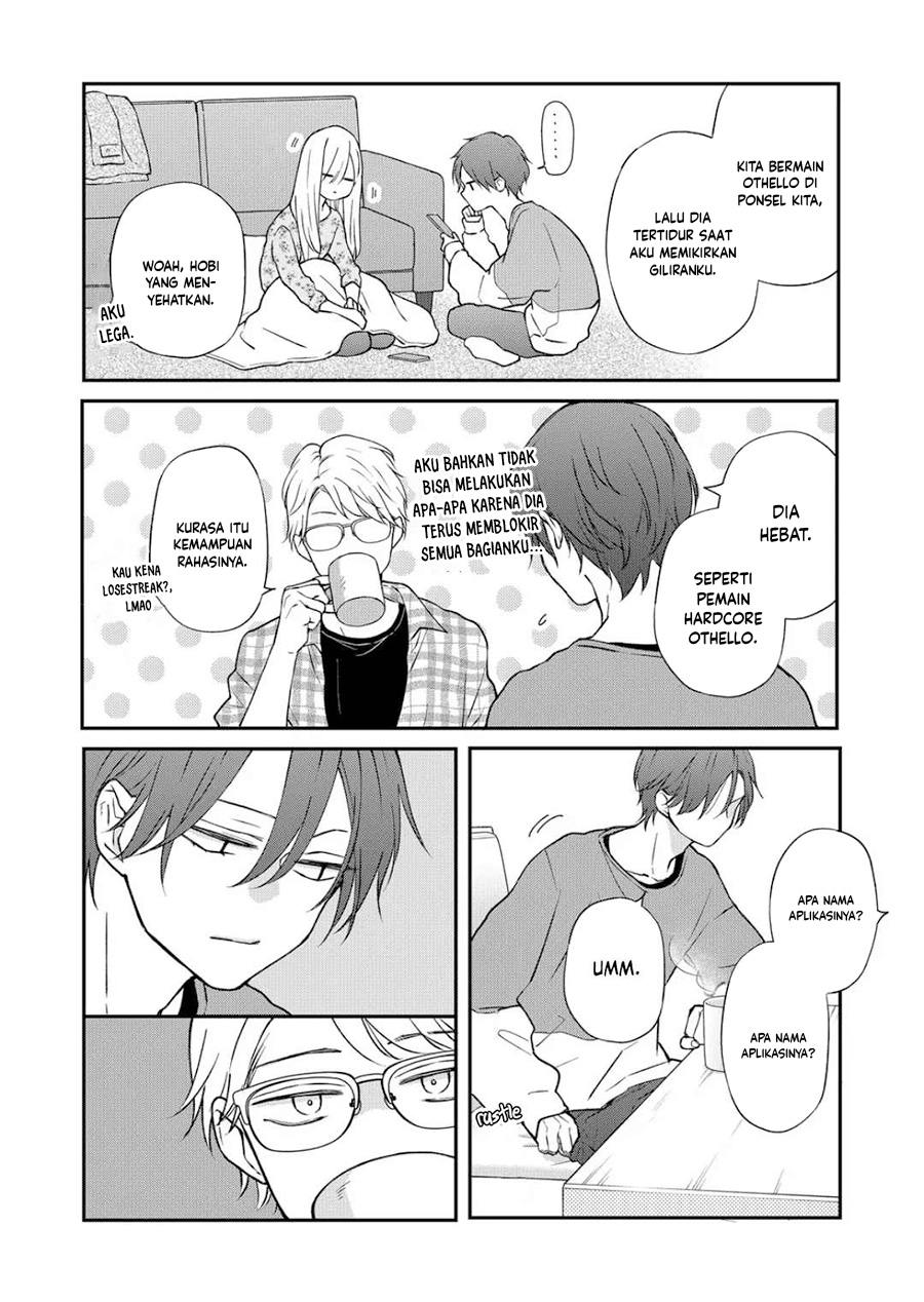 Yamada-kun to Lv999 no Koi wo Suru Chapter 73