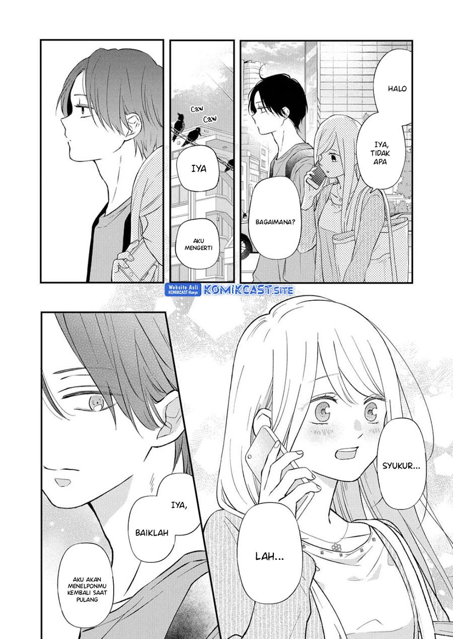 Yamada-kun to Lv999 no Koi wo Suru Chapter 75