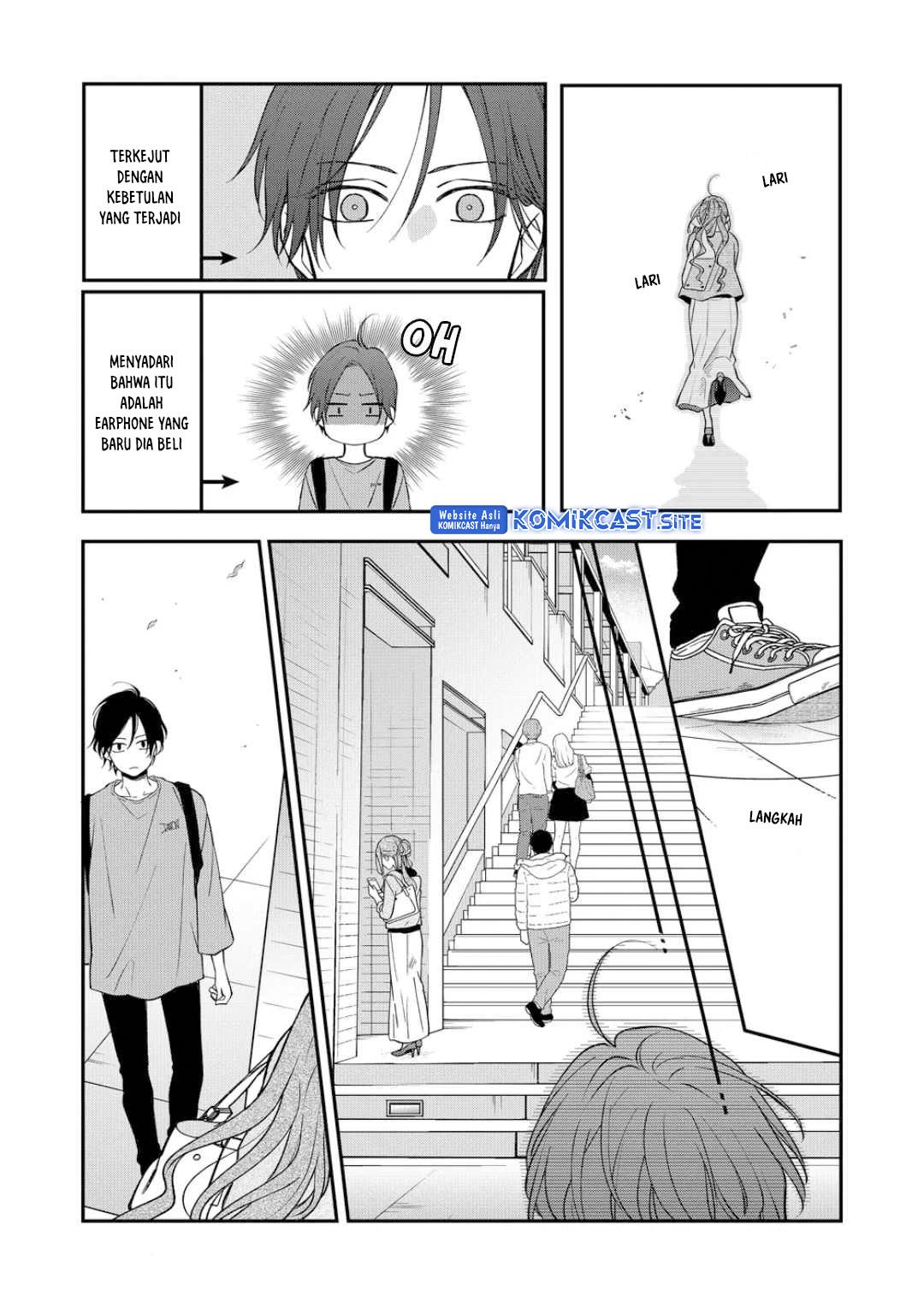 Yamada-kun to Lv999 no Koi wo Suru Chapter 75