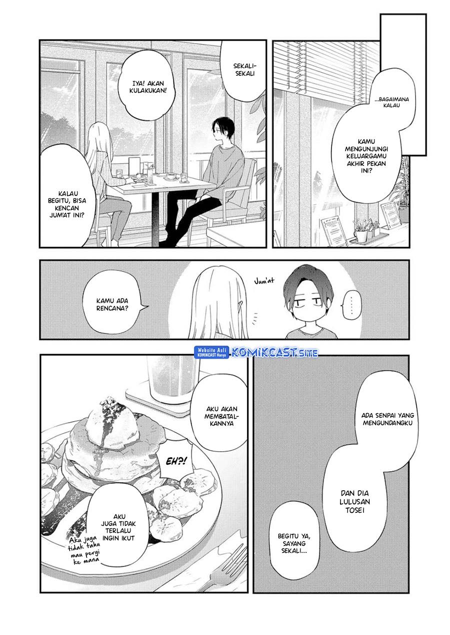 Yamada-kun to Lv999 no Koi wo Suru Chapter 75