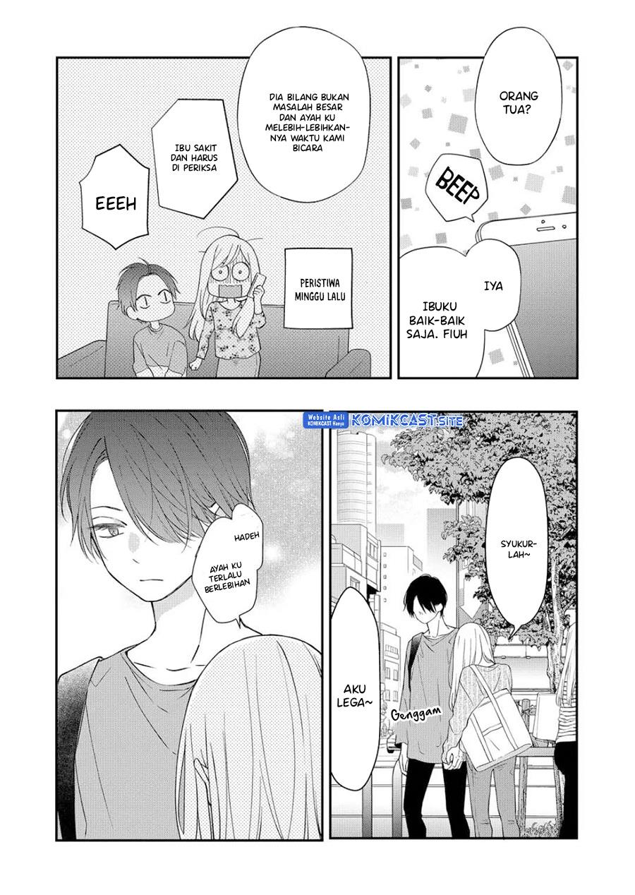 Yamada-kun to Lv999 no Koi wo Suru Chapter 75