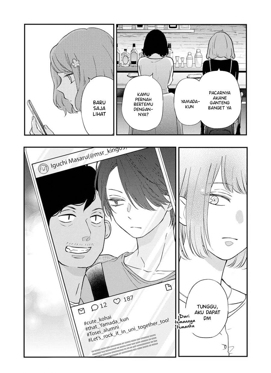 Yamada-kun to Lv999 no Koi wo Suru Chapter 75