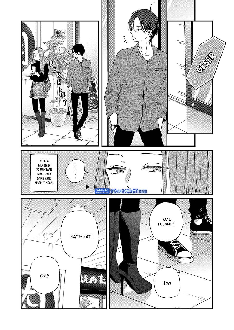 Yamada-kun to Lv999 no Koi wo Suru Chapter 76