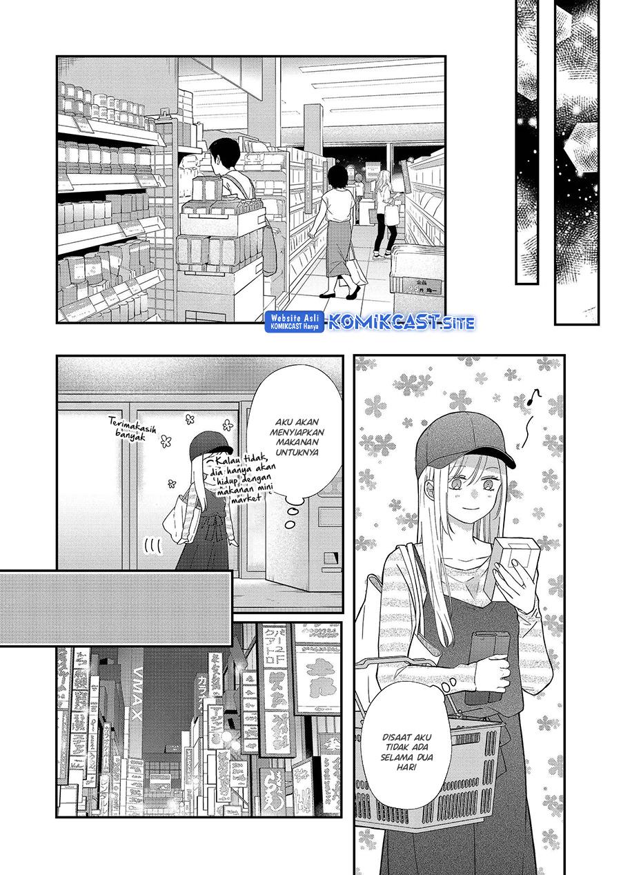 Yamada-kun to Lv999 no Koi wo Suru Chapter 76