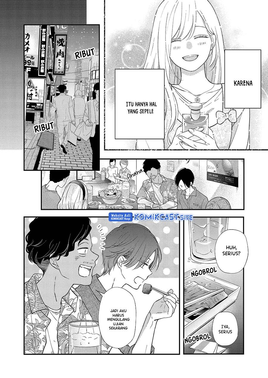 Yamada-kun to Lv999 no Koi wo Suru Chapter 76