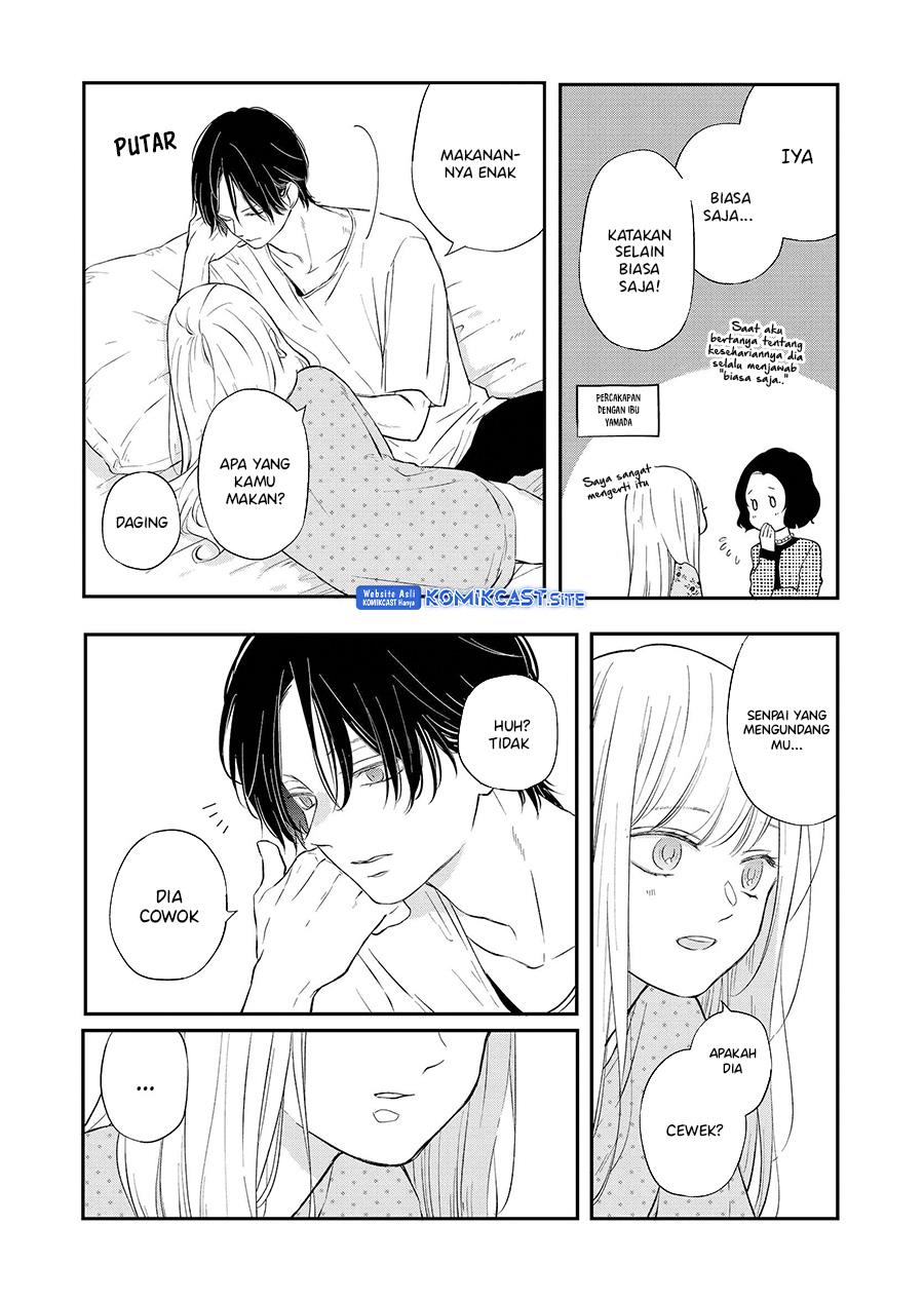 Yamada-kun to Lv999 no Koi wo Suru Chapter 77