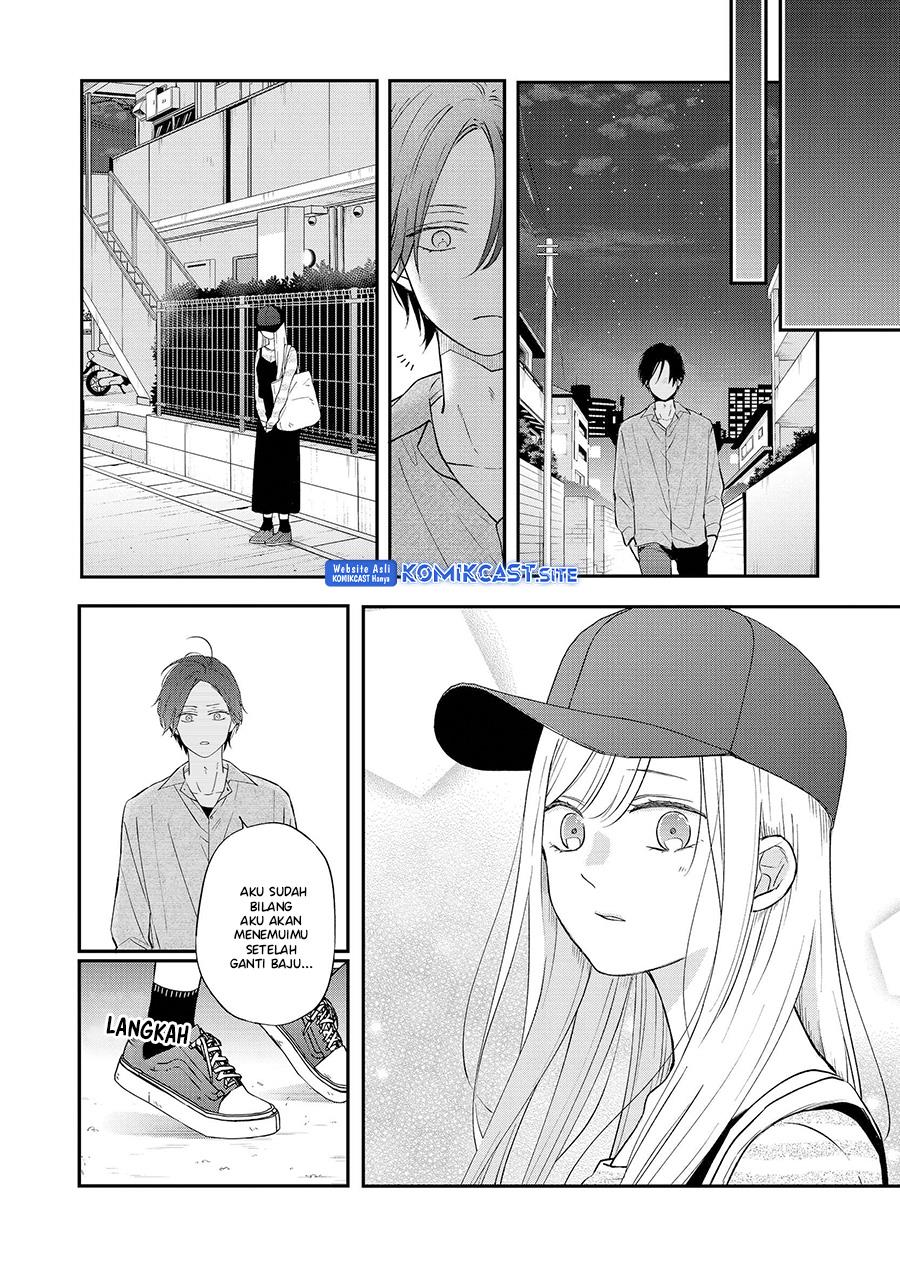 Yamada-kun to Lv999 no Koi wo Suru Chapter 77