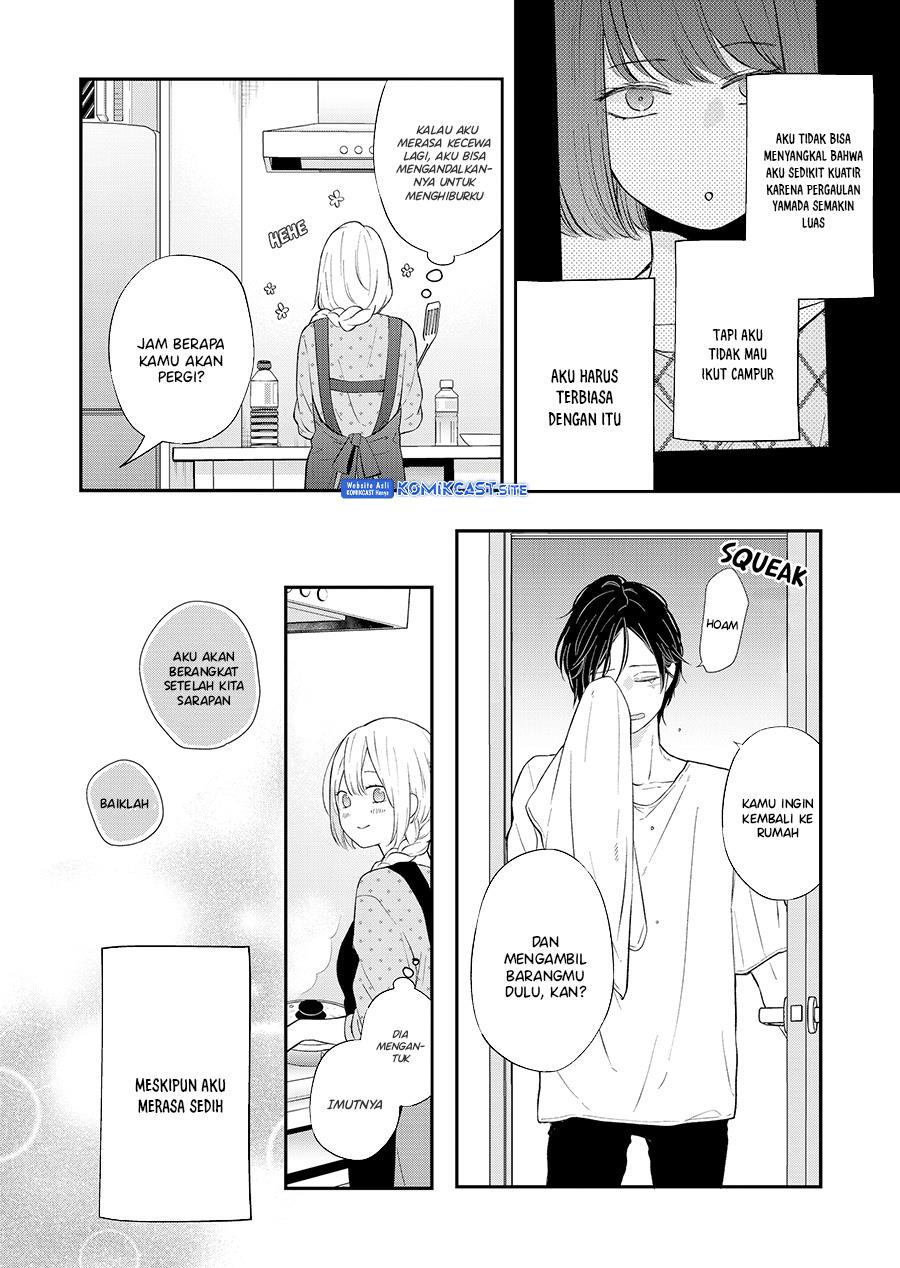 Yamada-kun to Lv999 no Koi wo Suru Chapter 78