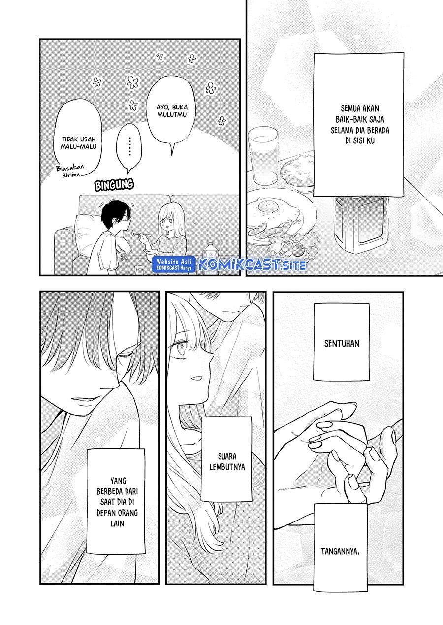 Yamada-kun to Lv999 no Koi wo Suru Chapter 78