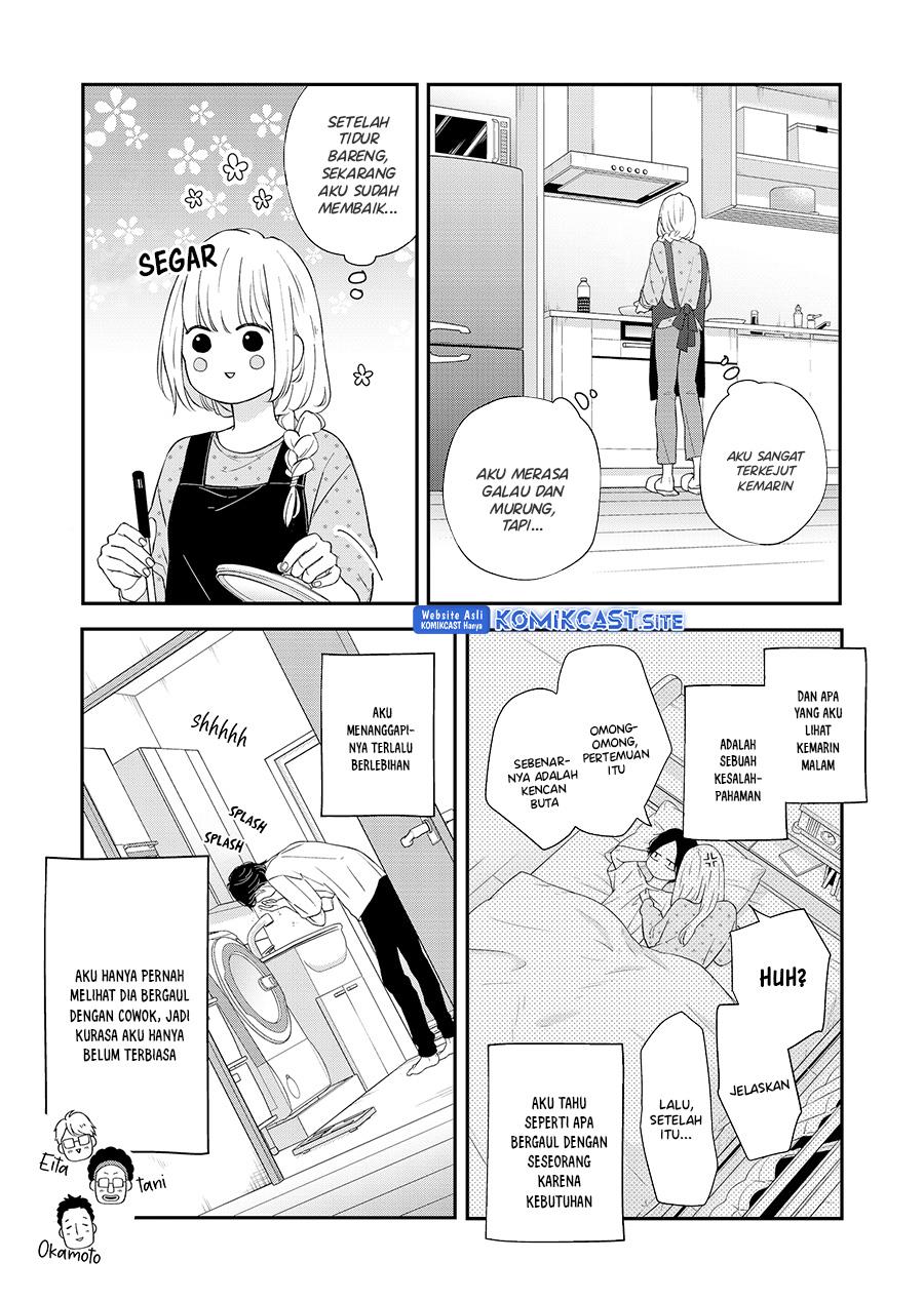 Yamada-kun to Lv999 no Koi wo Suru Chapter 78