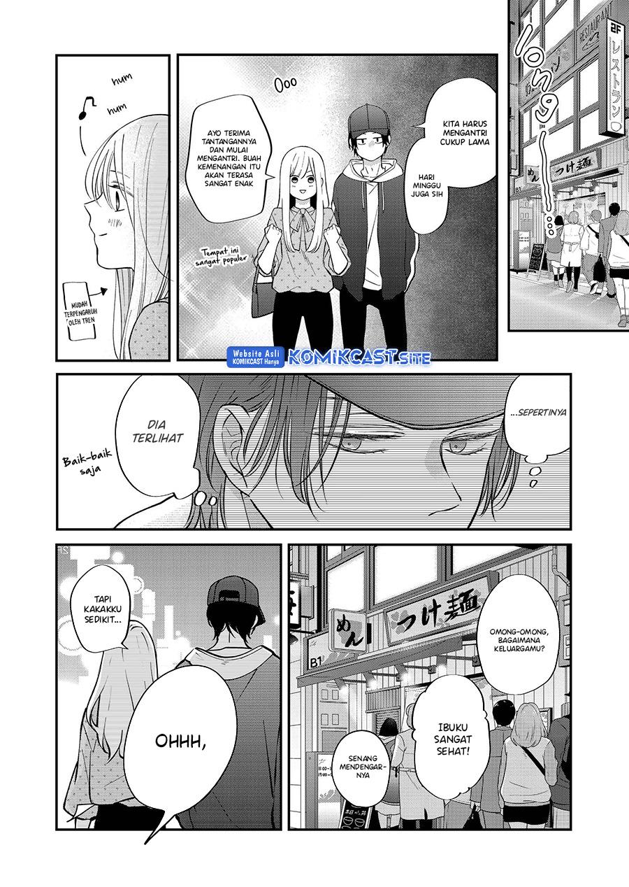 Yamada-kun to Lv999 no Koi wo Suru Chapter 79