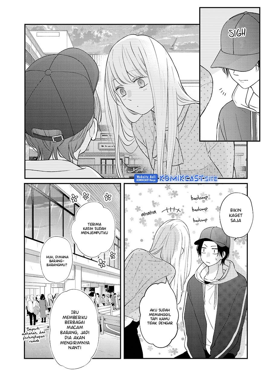 Yamada-kun to Lv999 no Koi wo Suru Chapter 79