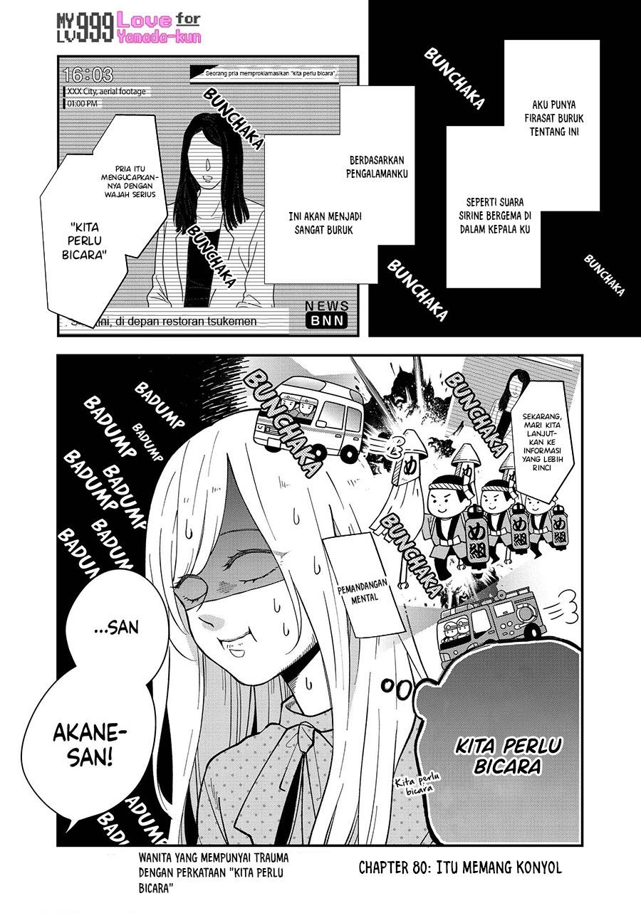 Yamada-kun to Lv999 no Koi wo Suru Chapter 80