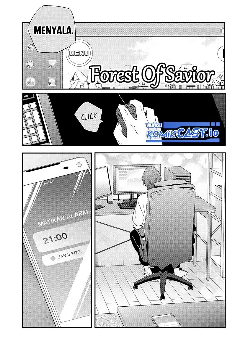 Yamada-kun to Lv999 no Koi wo Suru Chapter 81