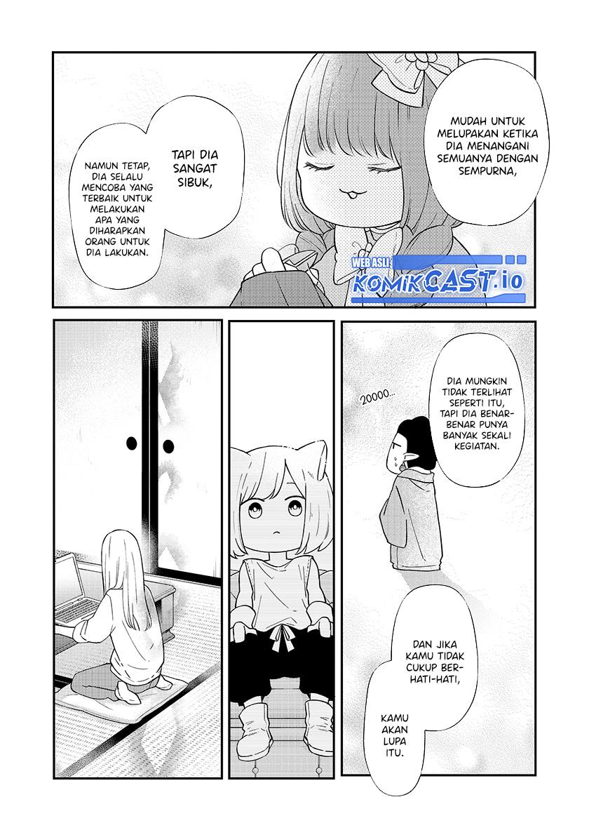 Yamada-kun to Lv999 no Koi wo Suru Chapter 81