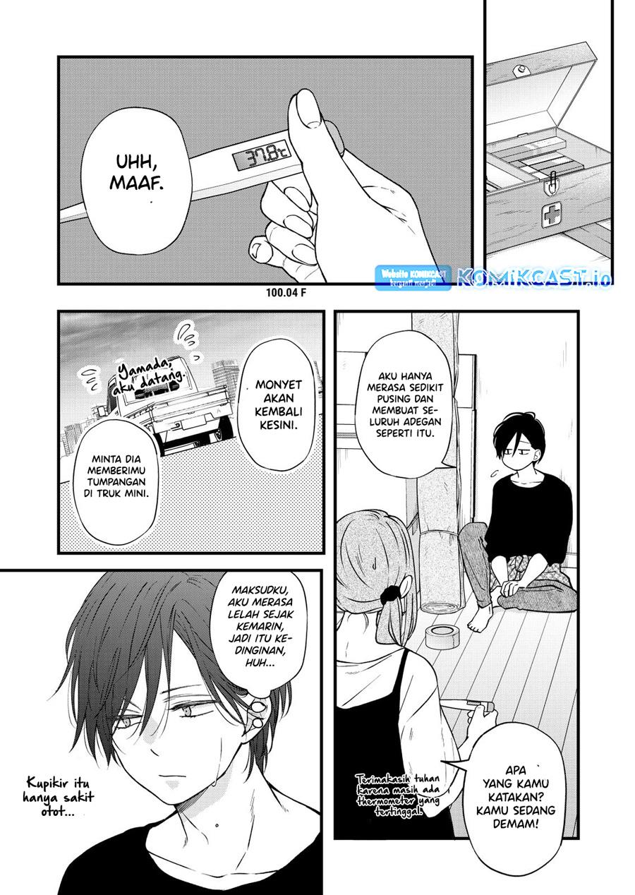 Yamada-kun to Lv999 no Koi wo Suru Chapter 82