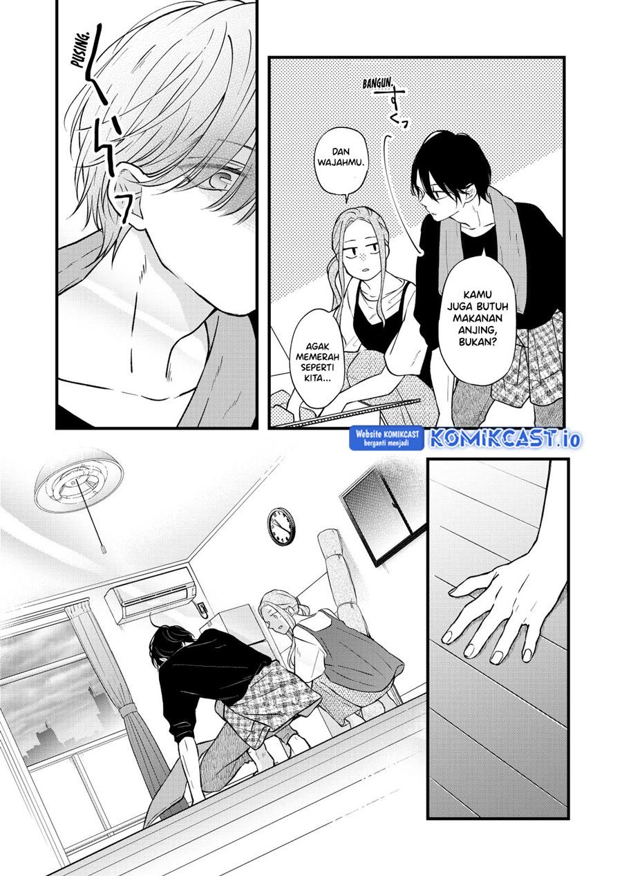 Yamada-kun to Lv999 no Koi wo Suru Chapter 82