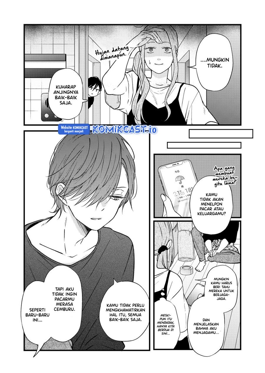 Yamada-kun to Lv999 no Koi wo Suru Chapter 82