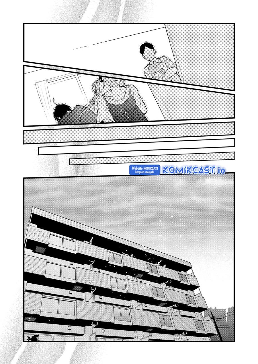 Yamada-kun to Lv999 no Koi wo Suru Chapter 82