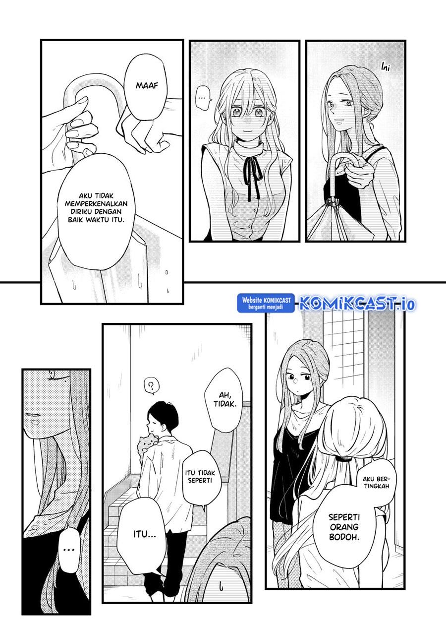 Yamada-kun to Lv999 no Koi wo Suru Chapter 83