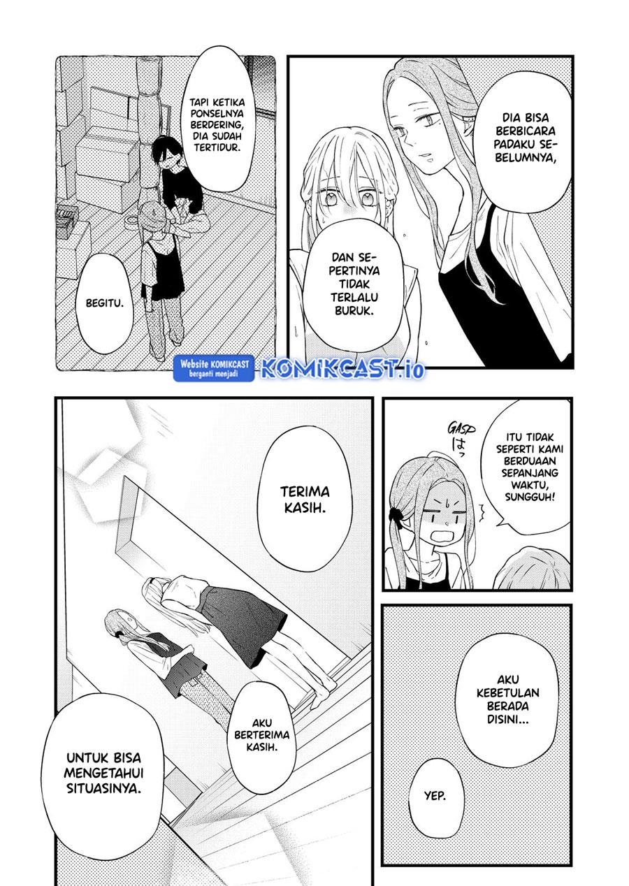 Yamada-kun to Lv999 no Koi wo Suru Chapter 83