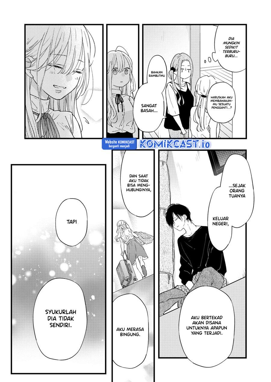 Yamada-kun to Lv999 no Koi wo Suru Chapter 83