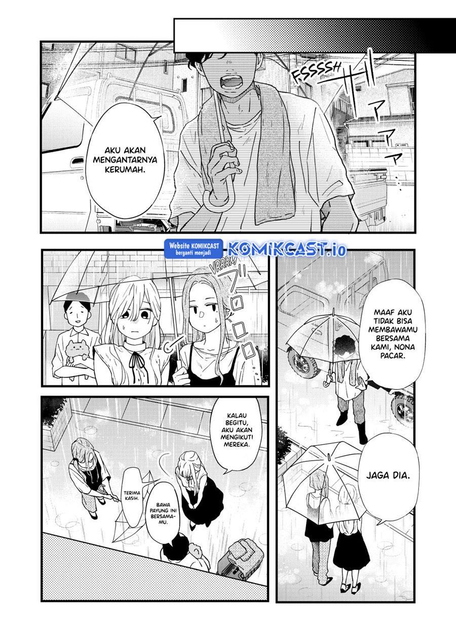 Yamada-kun to Lv999 no Koi wo Suru Chapter 83