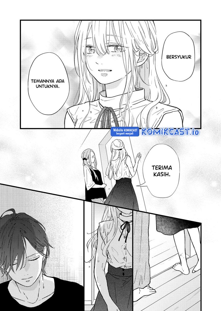 Yamada-kun to Lv999 no Koi wo Suru Chapter 83