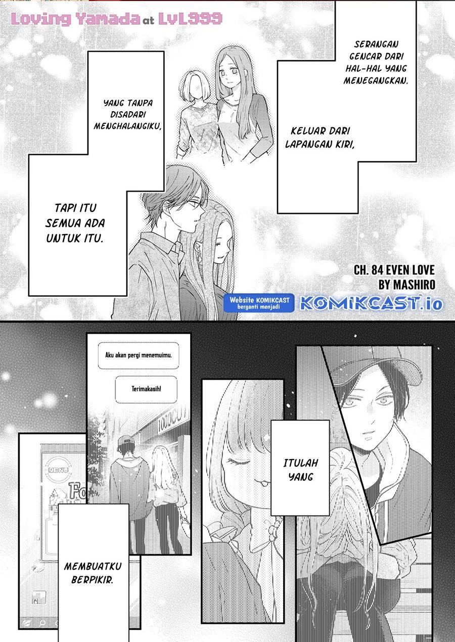 Yamada-kun to Lv999 no Koi wo Suru Chapter 84