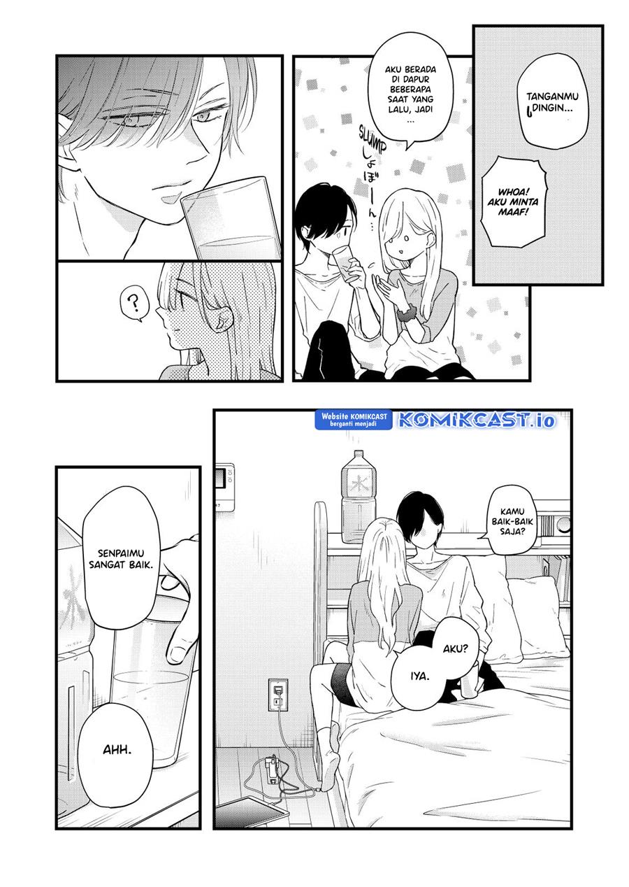 Yamada-kun to Lv999 no Koi wo Suru Chapter 84