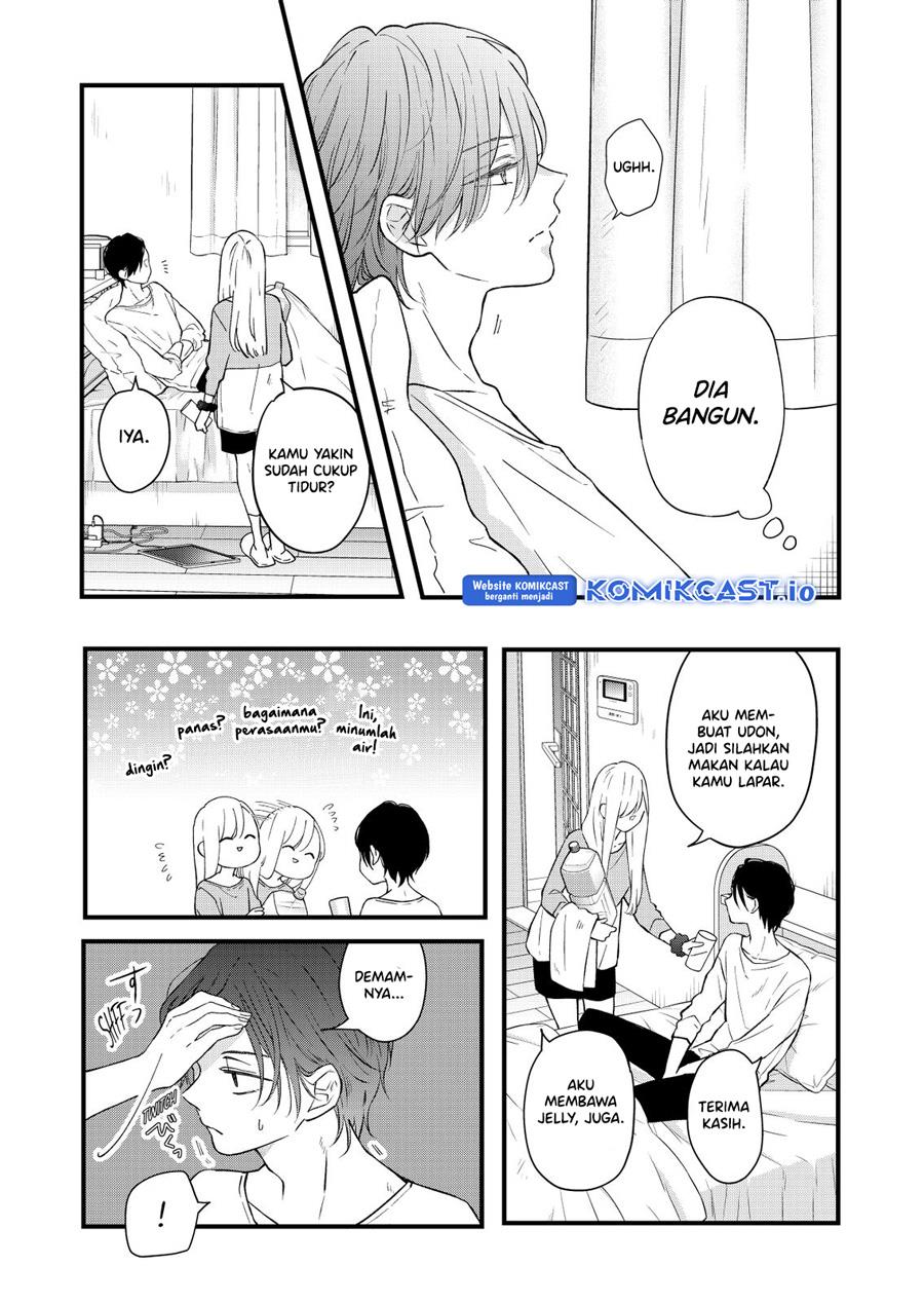 Yamada-kun to Lv999 no Koi wo Suru Chapter 84